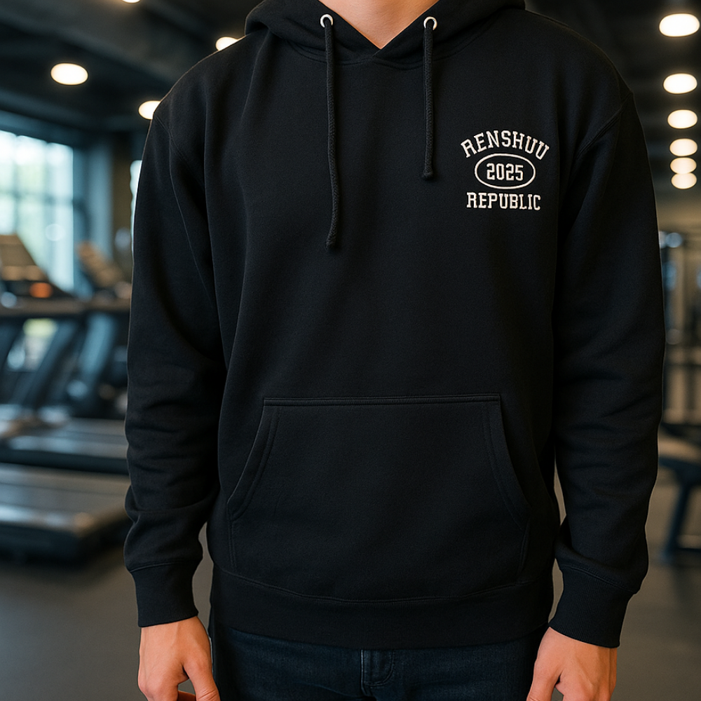 Renshuu Republic Training Hoodie