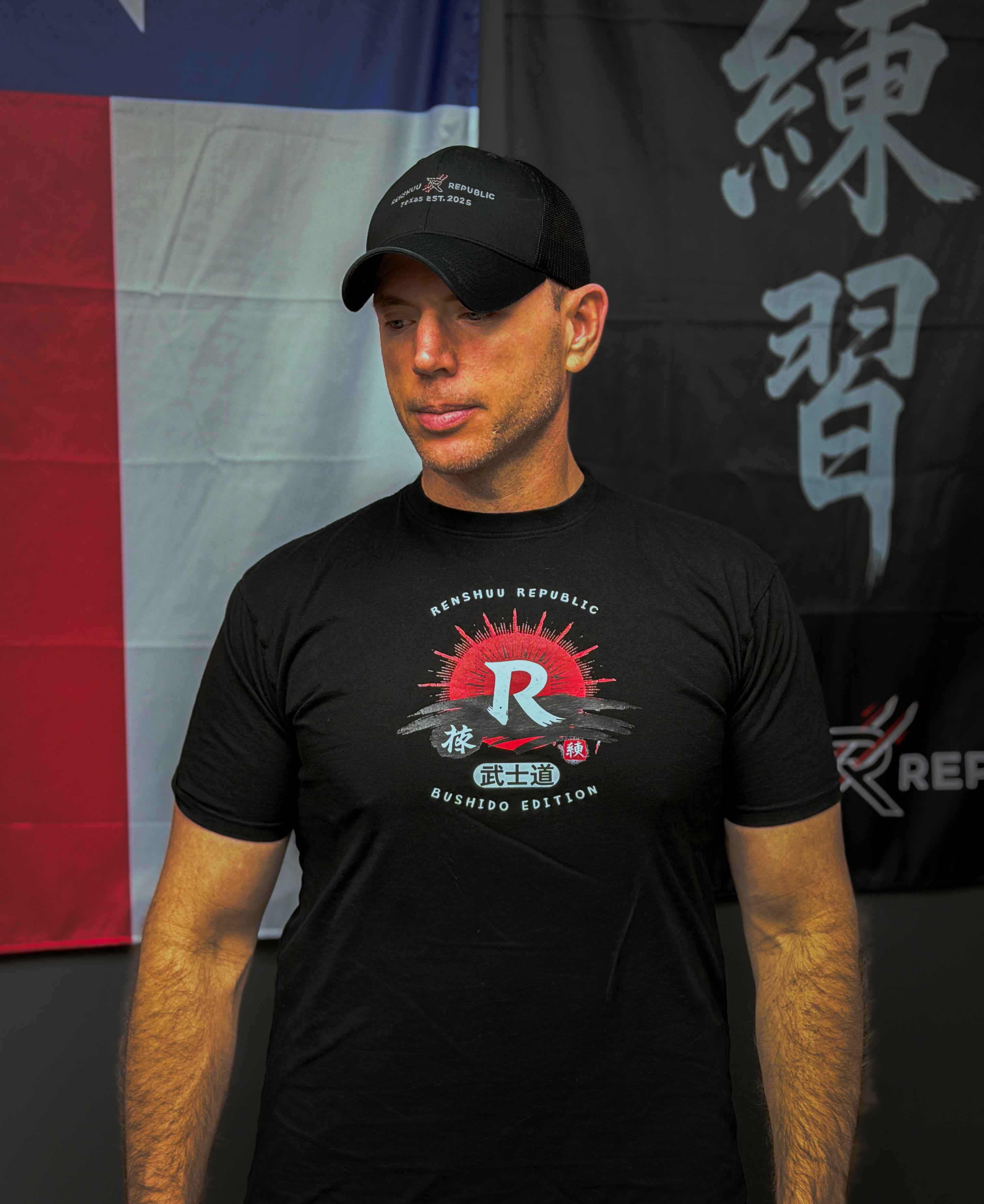 Bushido Edition Heavyweight Tee