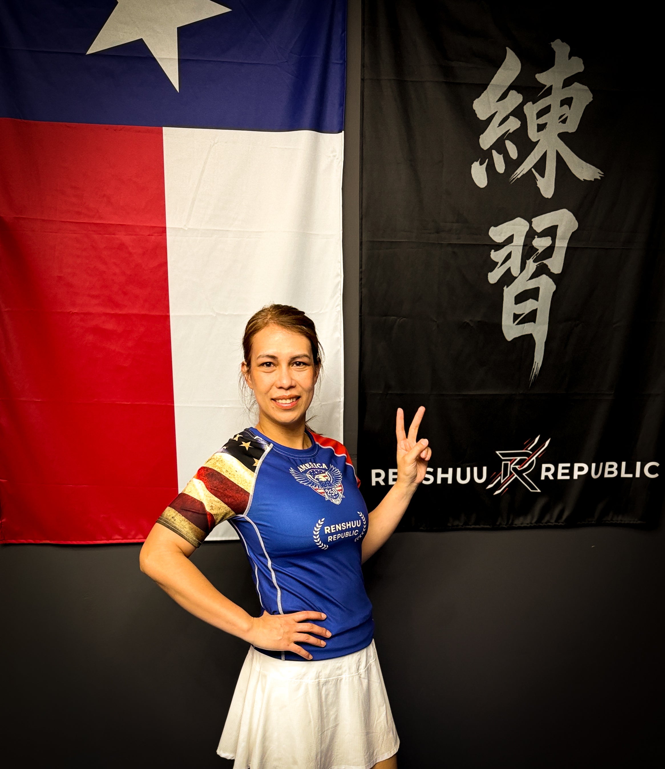 America 250 Short Sleeve Rashguard