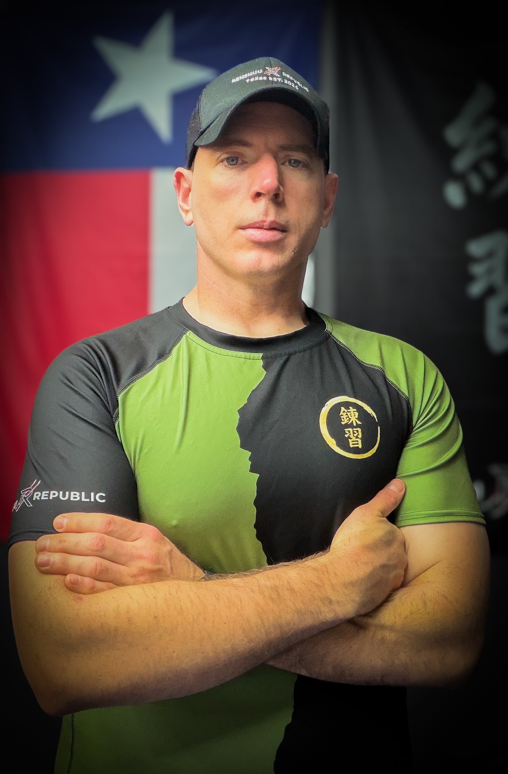 "Fuel the Fight" Tactical Rash Guard