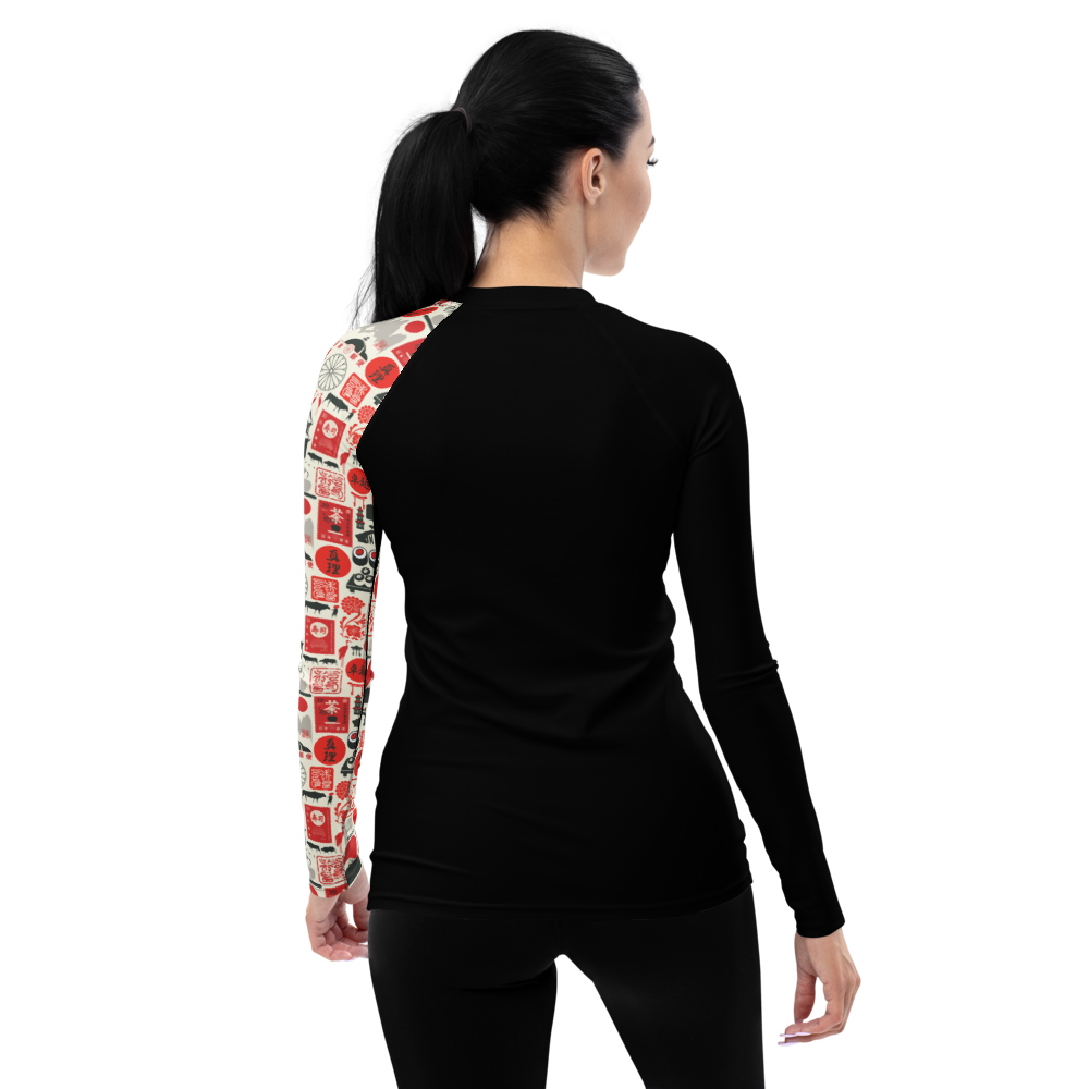 Women's Rash Guard Judo