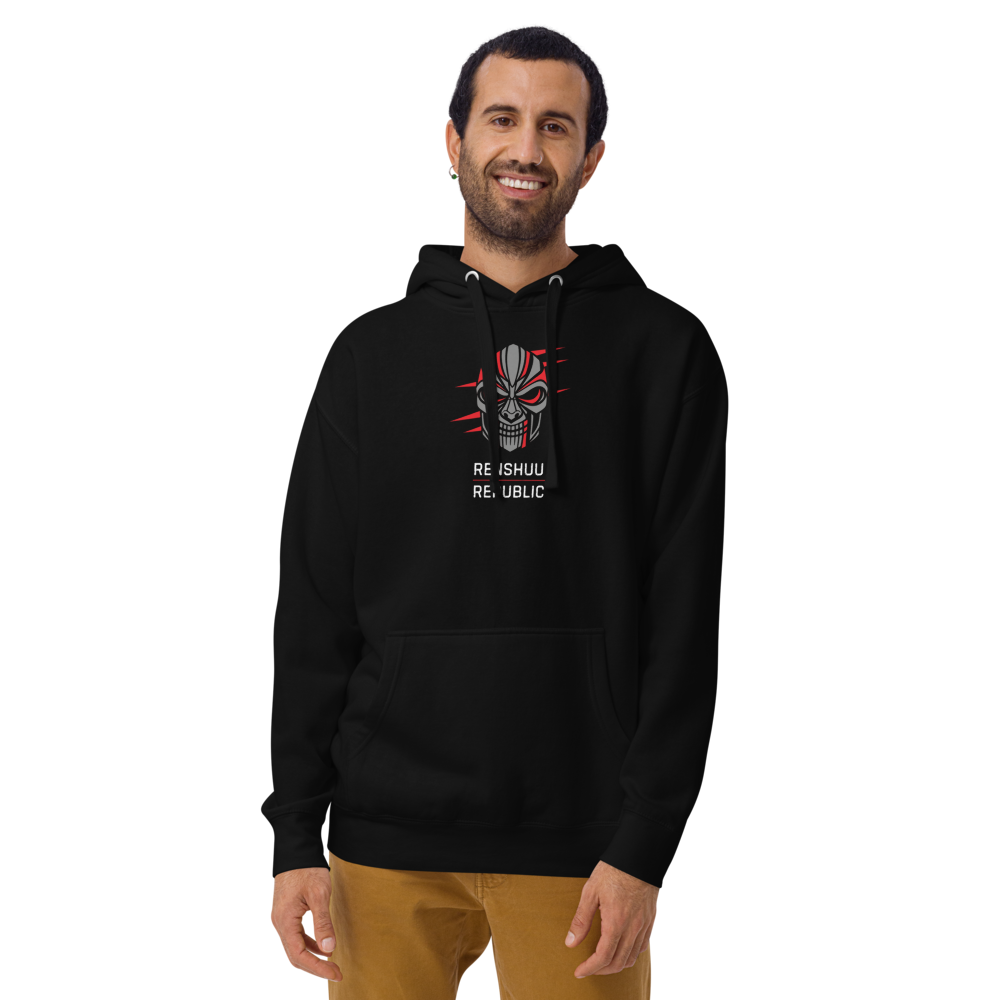 Renshuu Republic Skull Training Hoodie