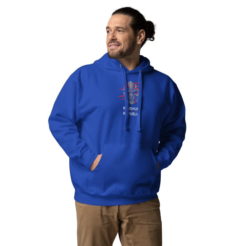 Renshuu Republic Skull Training Hoodie