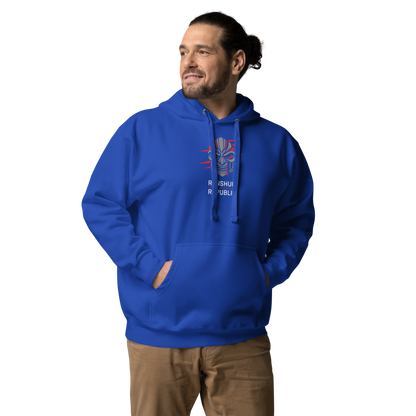 Renshuu Republic Skull Training Hoodie