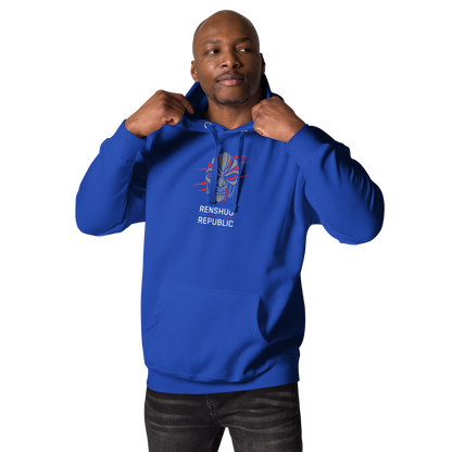 Renshuu Republic Skull Training Hoodie