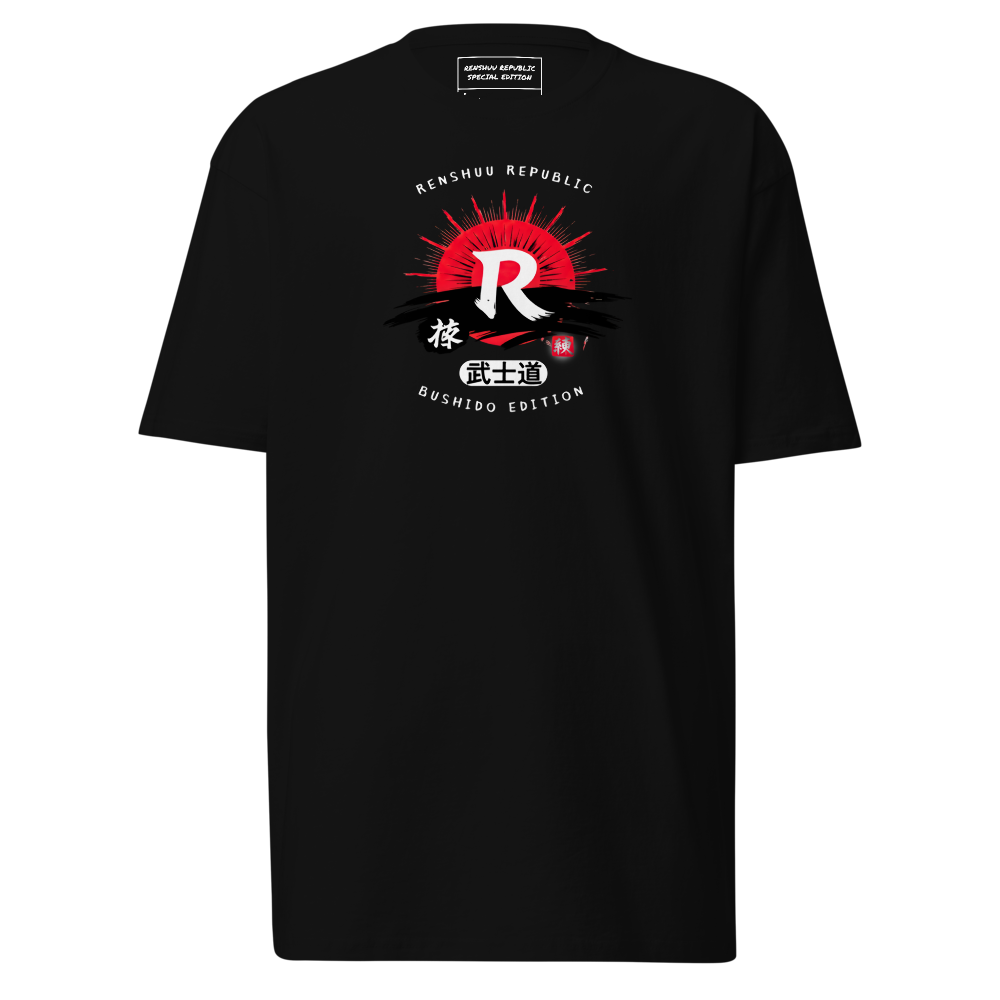 Renshuu Republic Special Edition Premium Heavyweight Tee