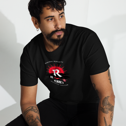 Renshuu Republic Special Edition Premium Heavyweight Tee