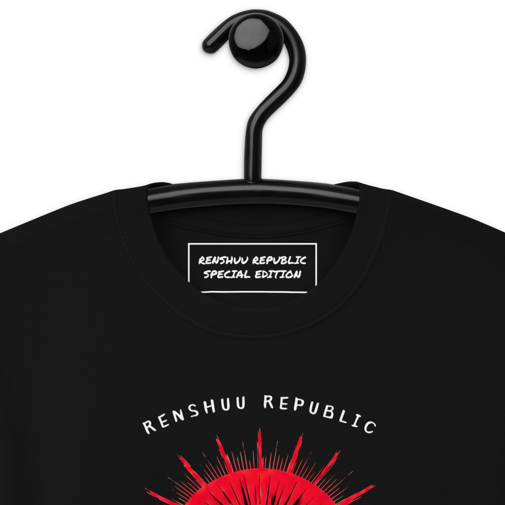 Renshuu Republic Special Edition Premium Heavyweight Tee