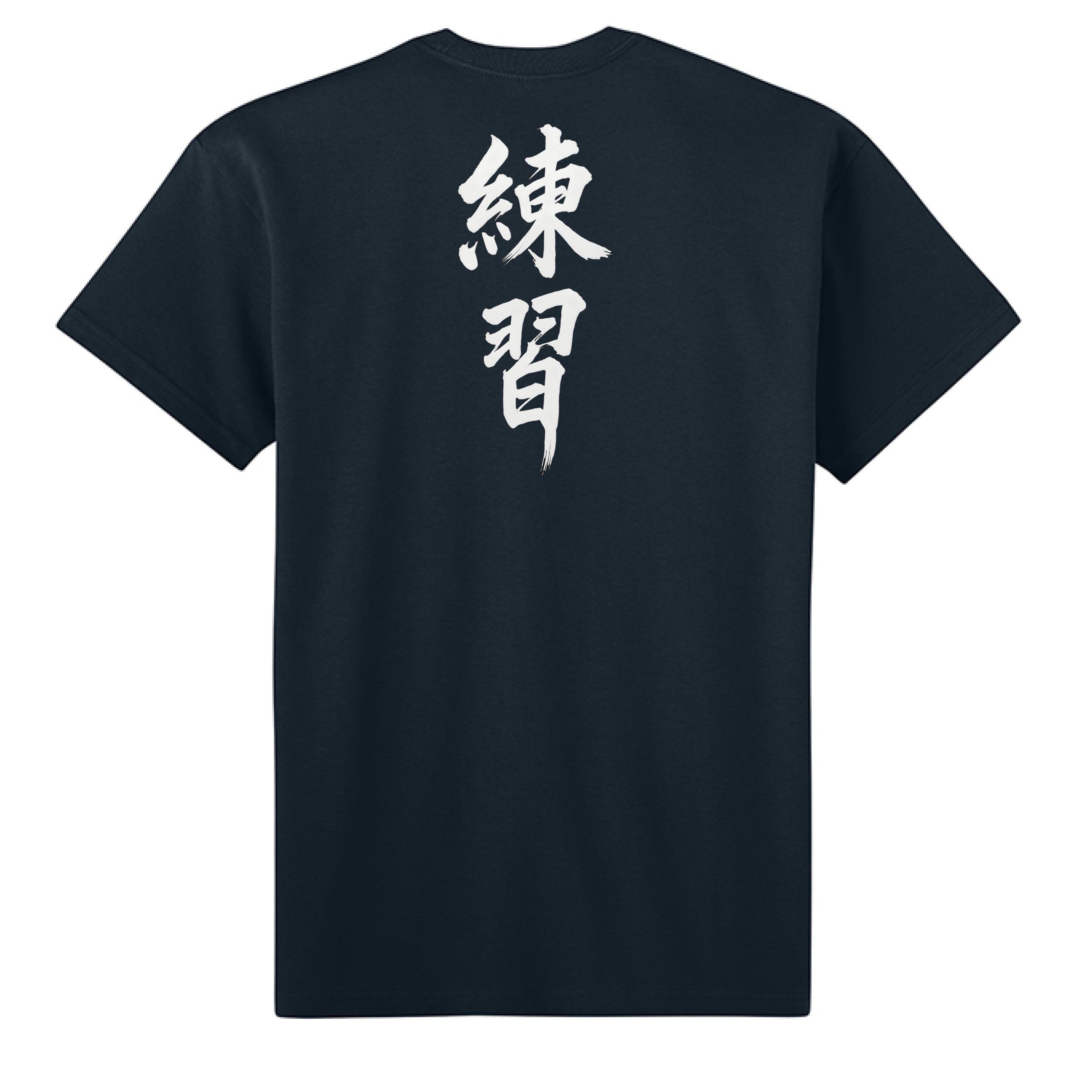 Midnight Navy - BACK