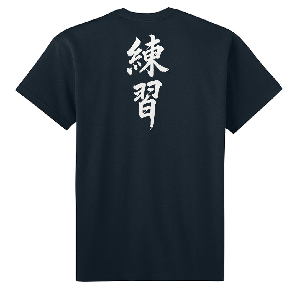 Midnight Navy - BACK