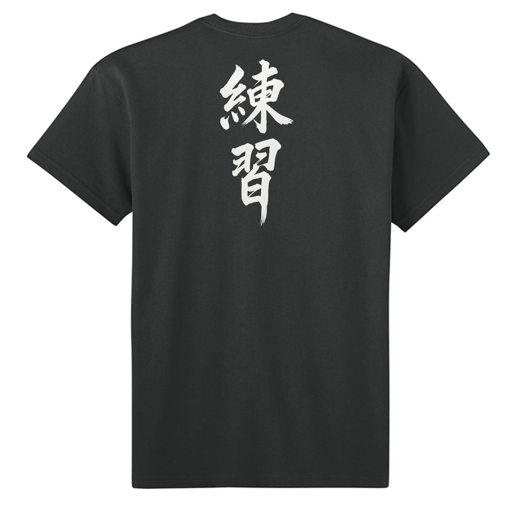 Graphite Black - BACK