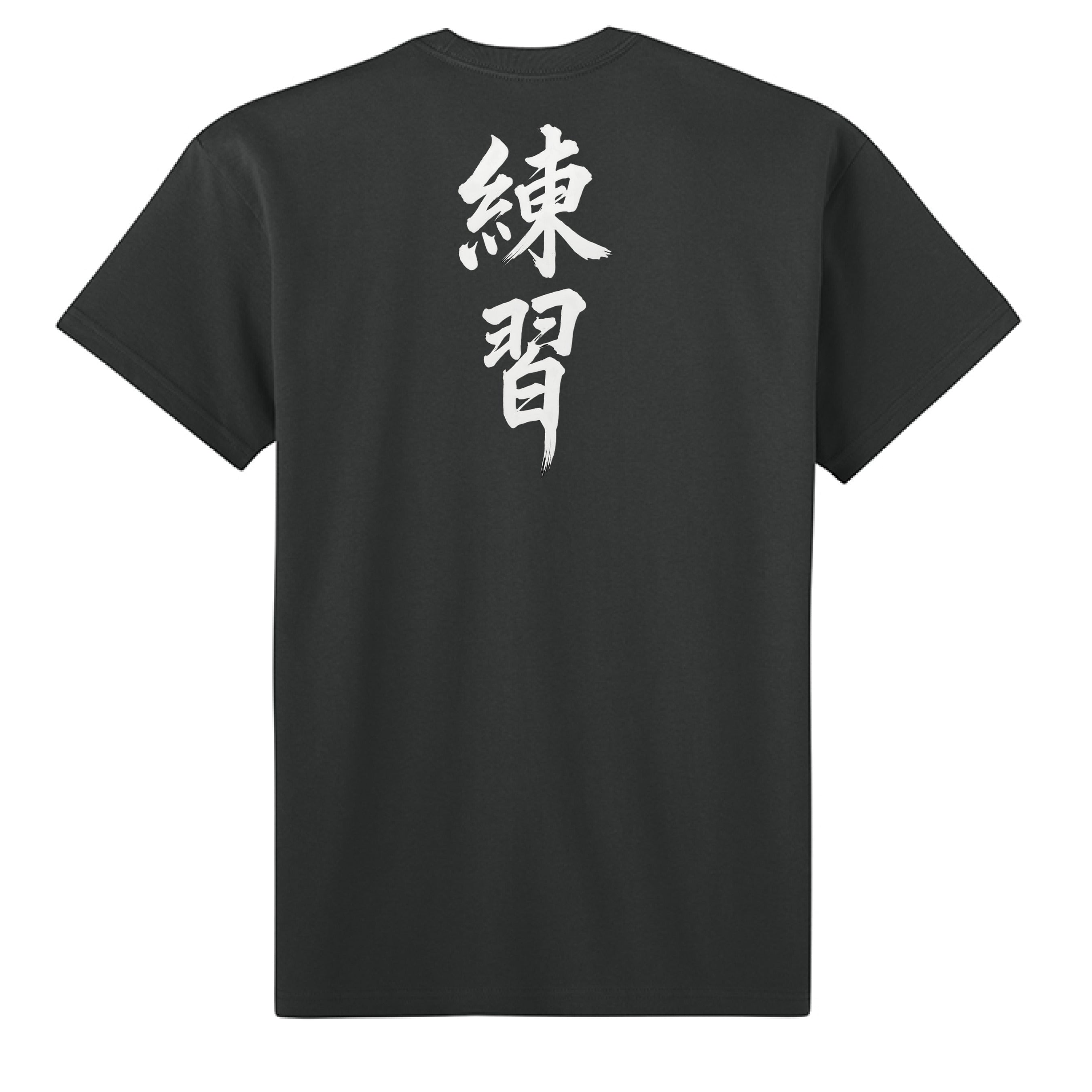 Graphite Black - BACK