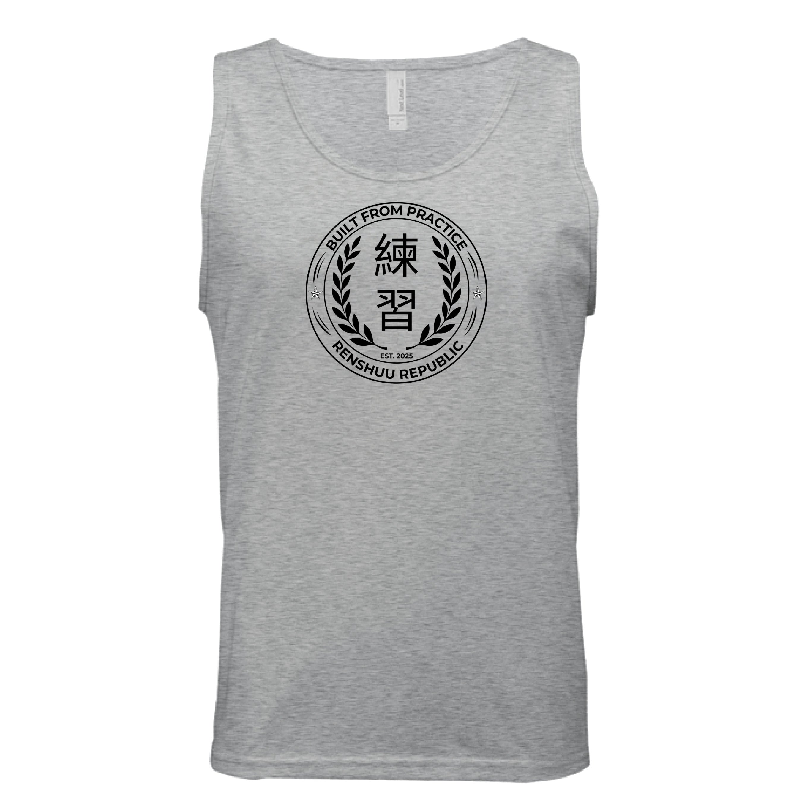 Heather Grey - FRONT