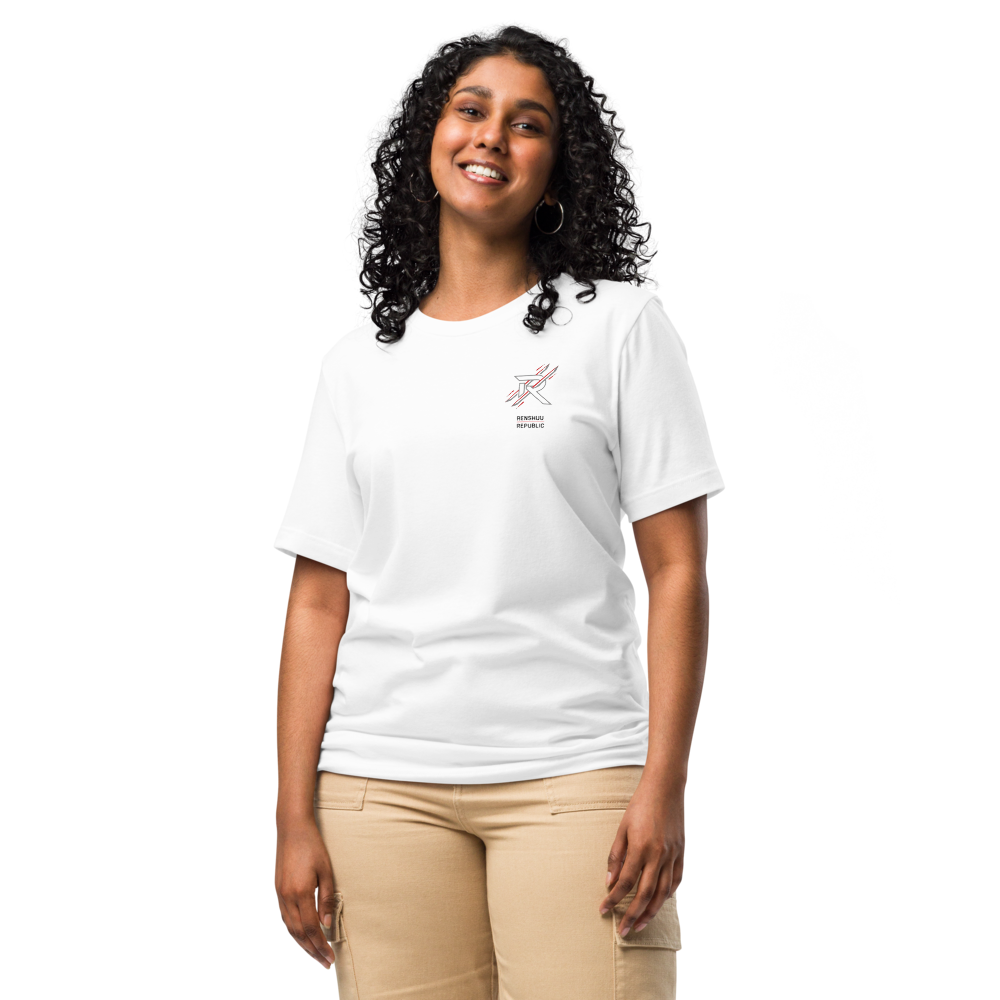 Renshuu Republic Minimal Premium T-Shirt - Classic White