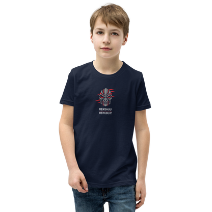 Renshuu Republic Premium Youth T-Shirt